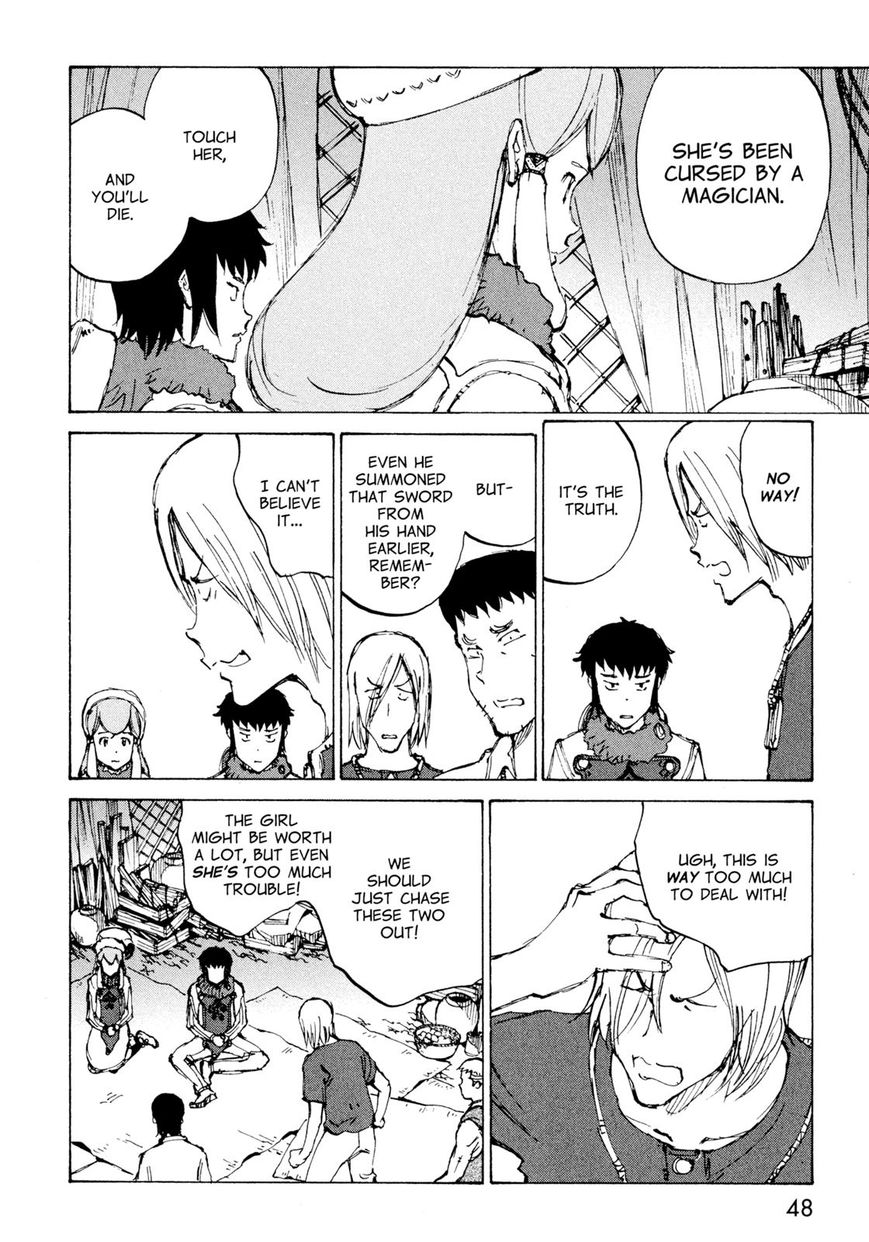 Futago no Teikoku Chapter 8 page 12 - Chapter 8