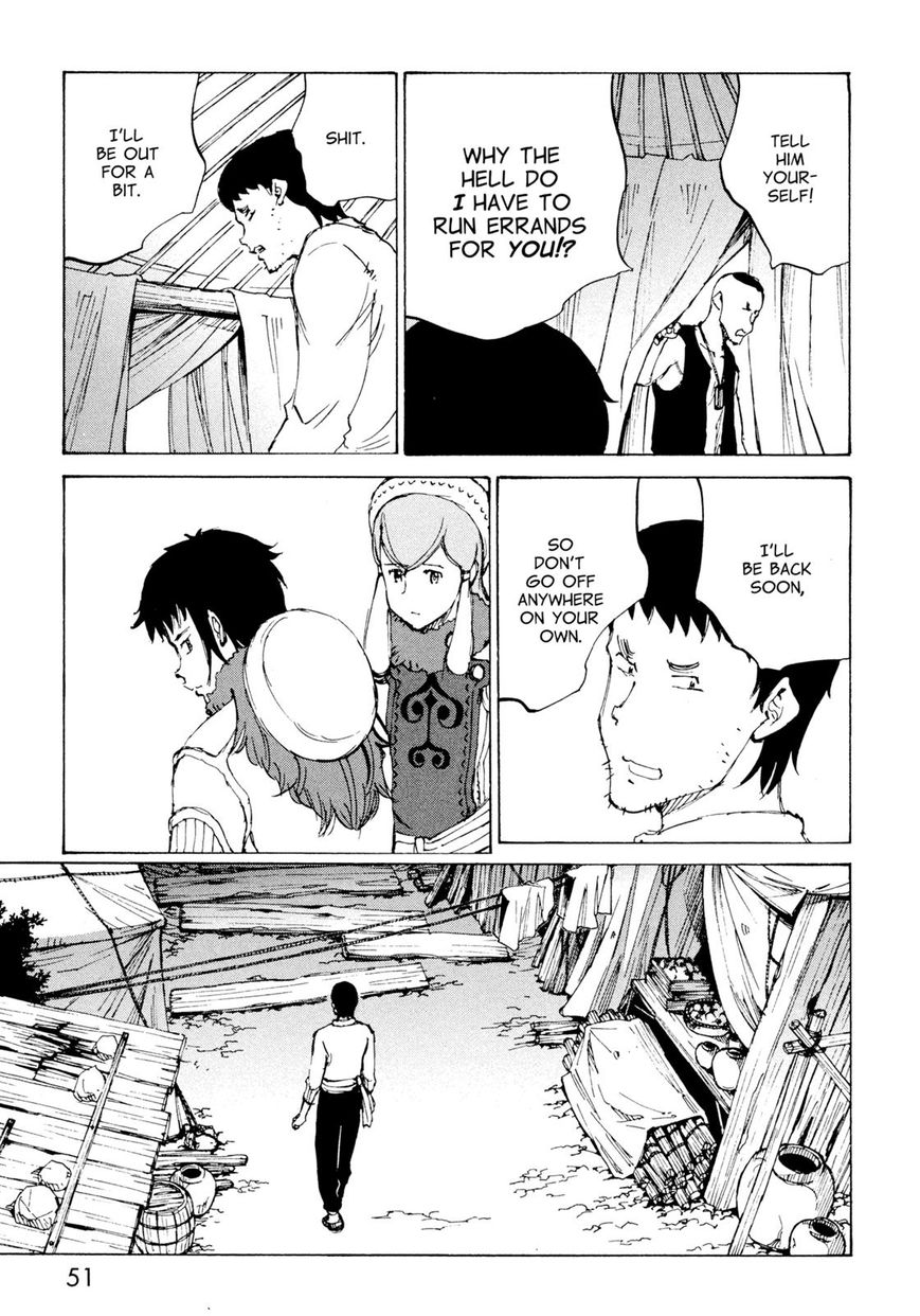 Futago no Teikoku Chapter 8 page 15 - Chapter 8