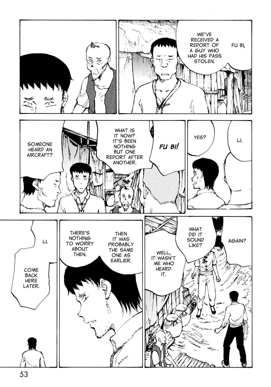 Futago no Teikoku Chapter 8 page 17 - Chapter 8