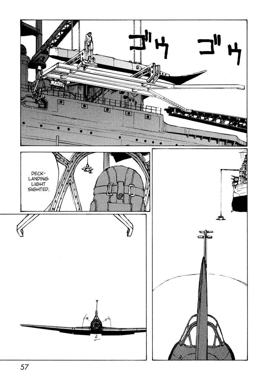 Futago no Teikoku Chapter 8 page 20 - Chapter 8