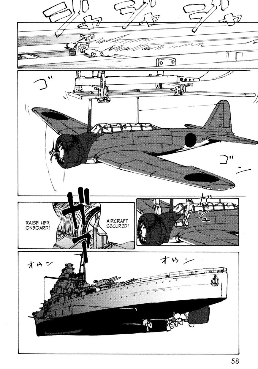 Futago no Teikoku Chapter 8 page 21 - Chapter 8