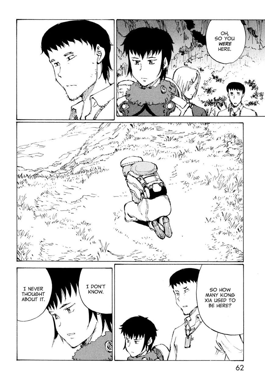 Futago no Teikoku Chapter 8 page 25 - Chapter 8