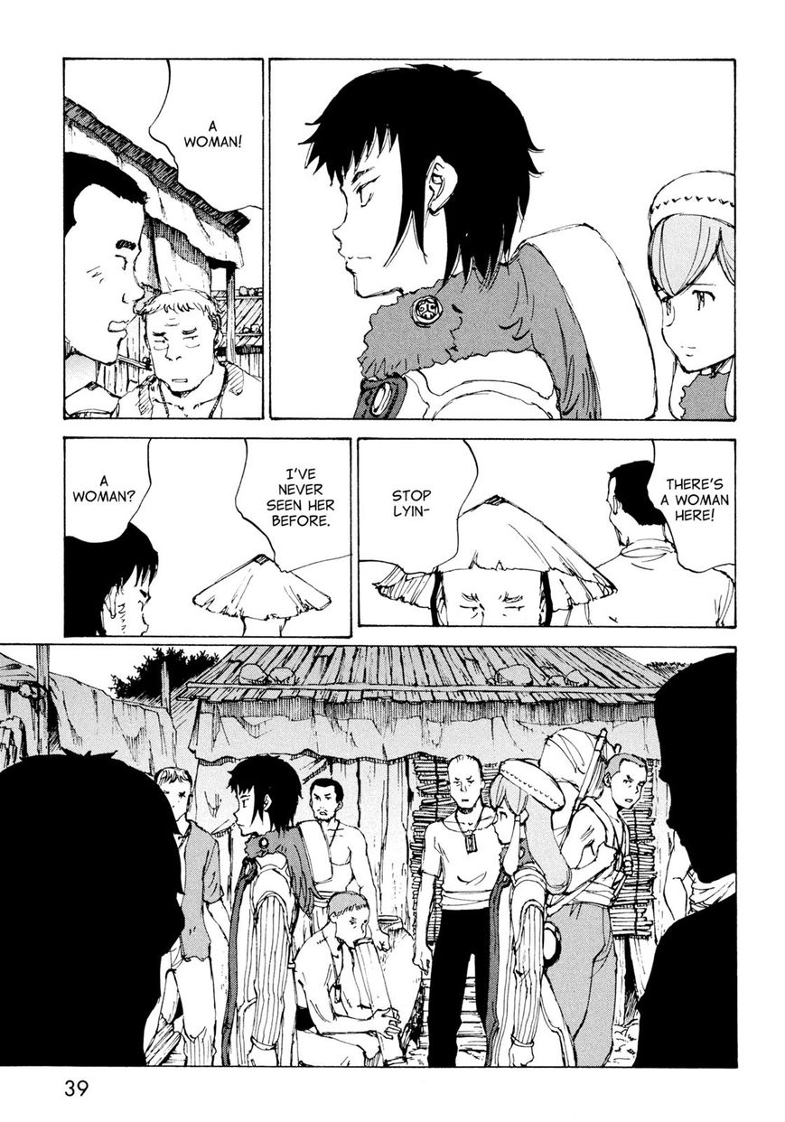 Futago no Teikoku Chapter 8 page 3 - Chapter 8