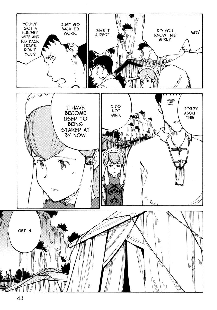 Futago no Teikoku Chapter 8 page 7 - Chapter 8