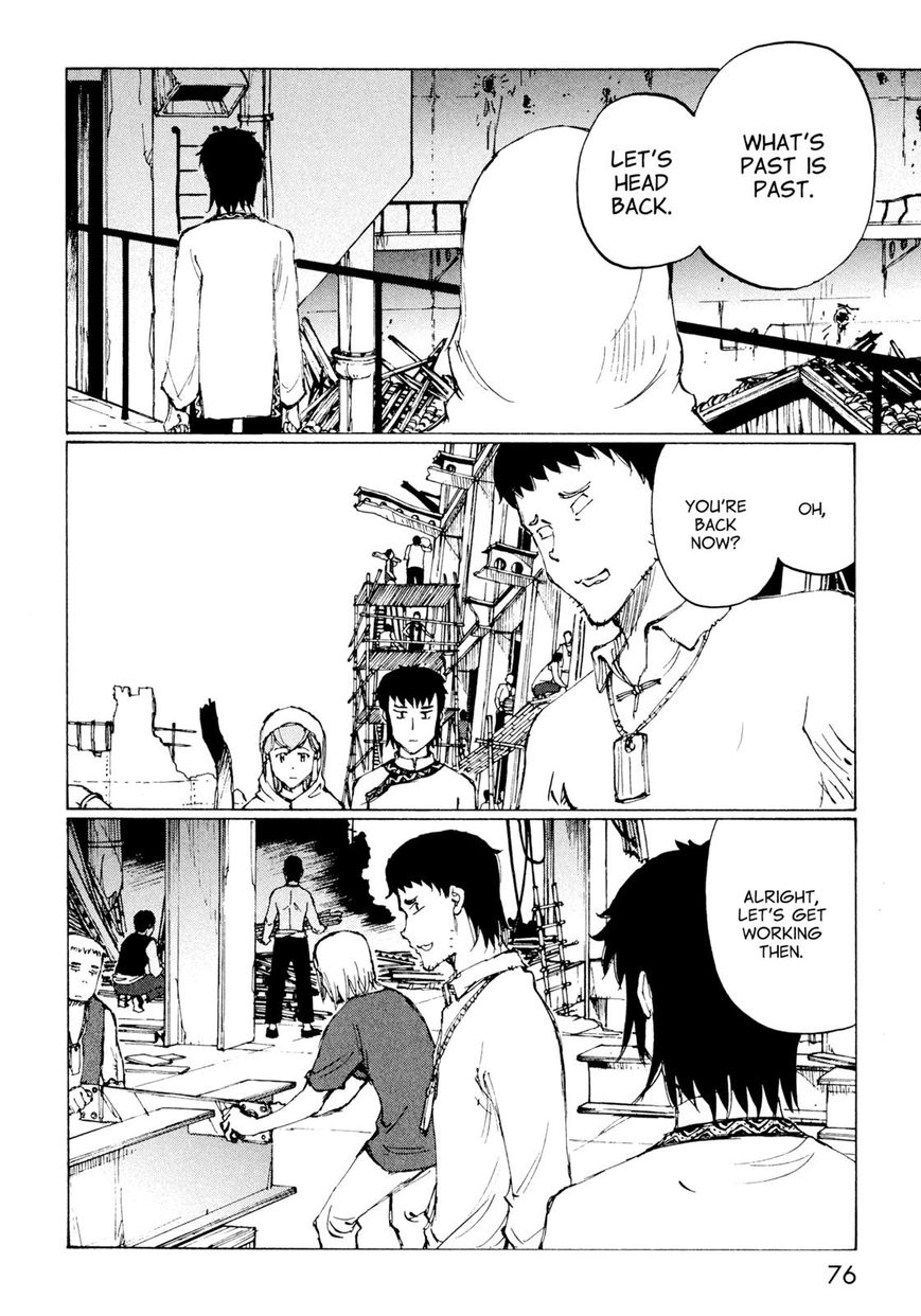 Futago no Teikoku Chapter 9 page 10 - Chapter 9