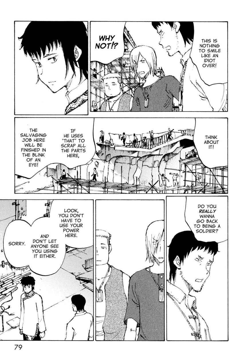 Futago no Teikoku Chapter 9 page 13 - Chapter 9