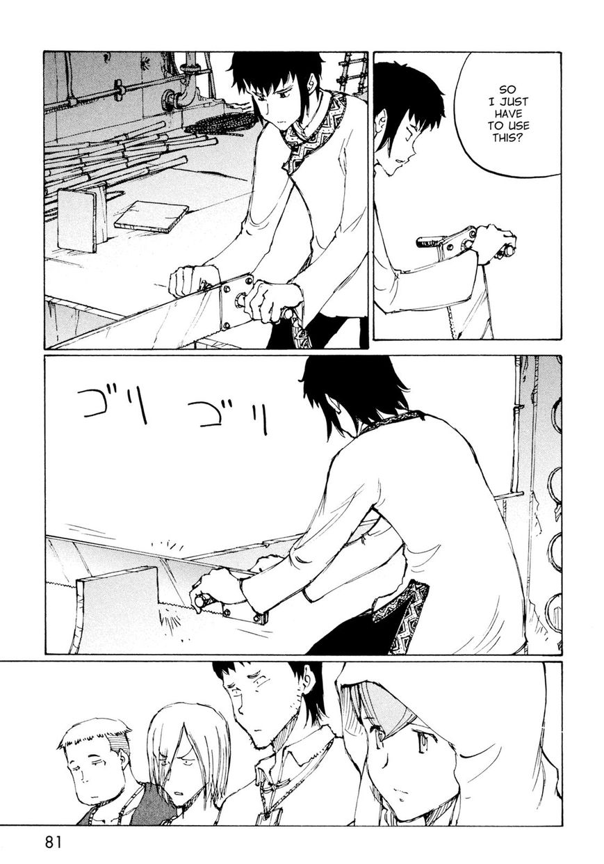 Futago no Teikoku Chapter 9 page 15 - Chapter 9