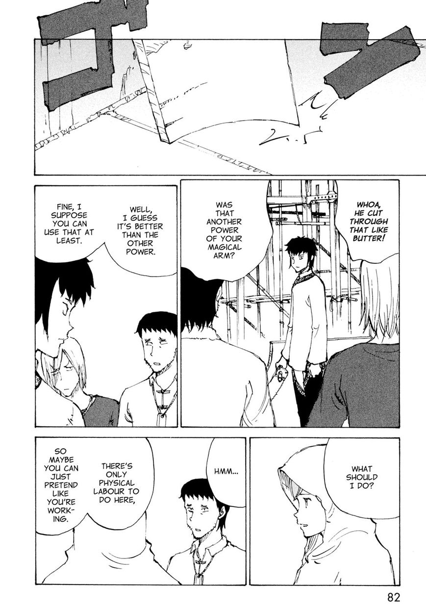 Futago no Teikoku Chapter 9 page 16 - Chapter 9