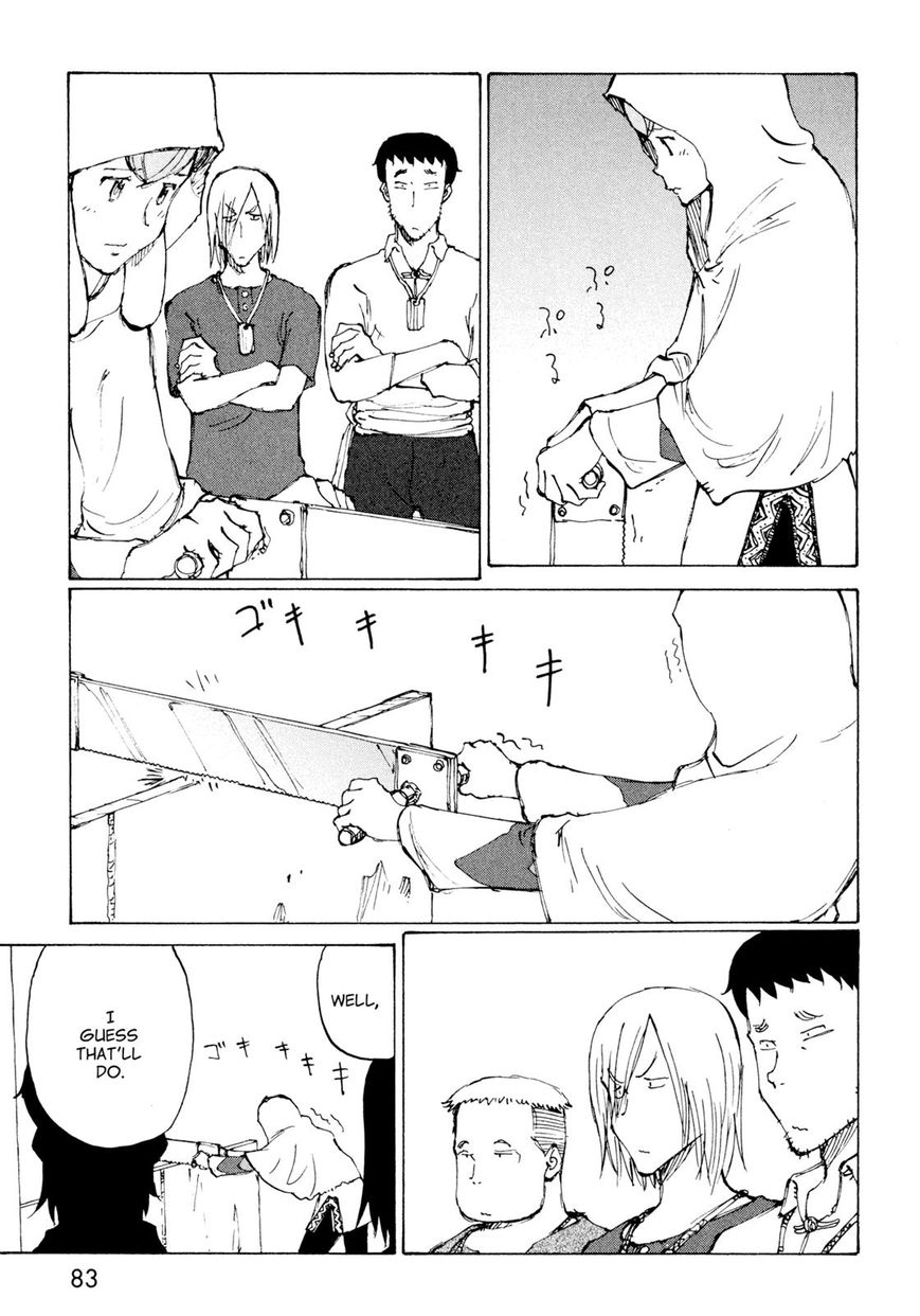 Futago no Teikoku Chapter 9 page 17 - Chapter 9