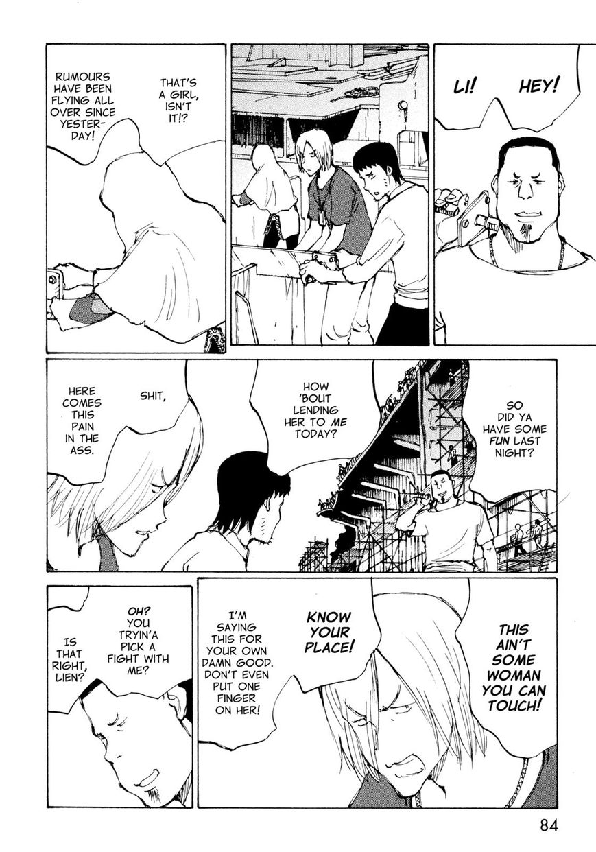 Futago no Teikoku Chapter 9 page 18 - Chapter 9