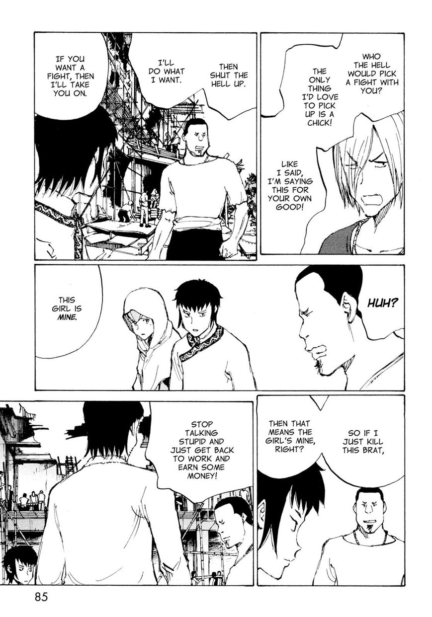Futago no Teikoku Chapter 9 page 19 - Chapter 9