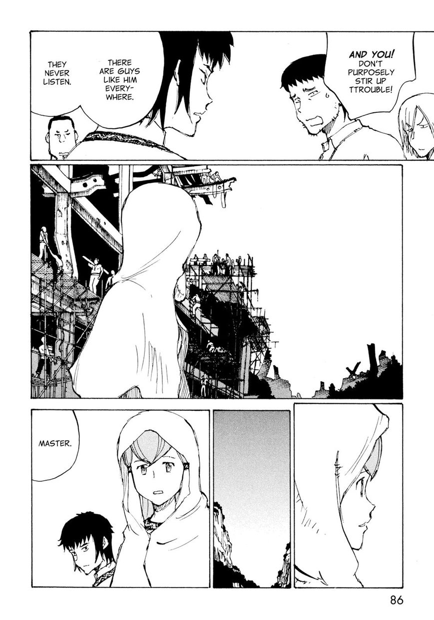 Futago no Teikoku Chapter 9 page 20 - Chapter 9