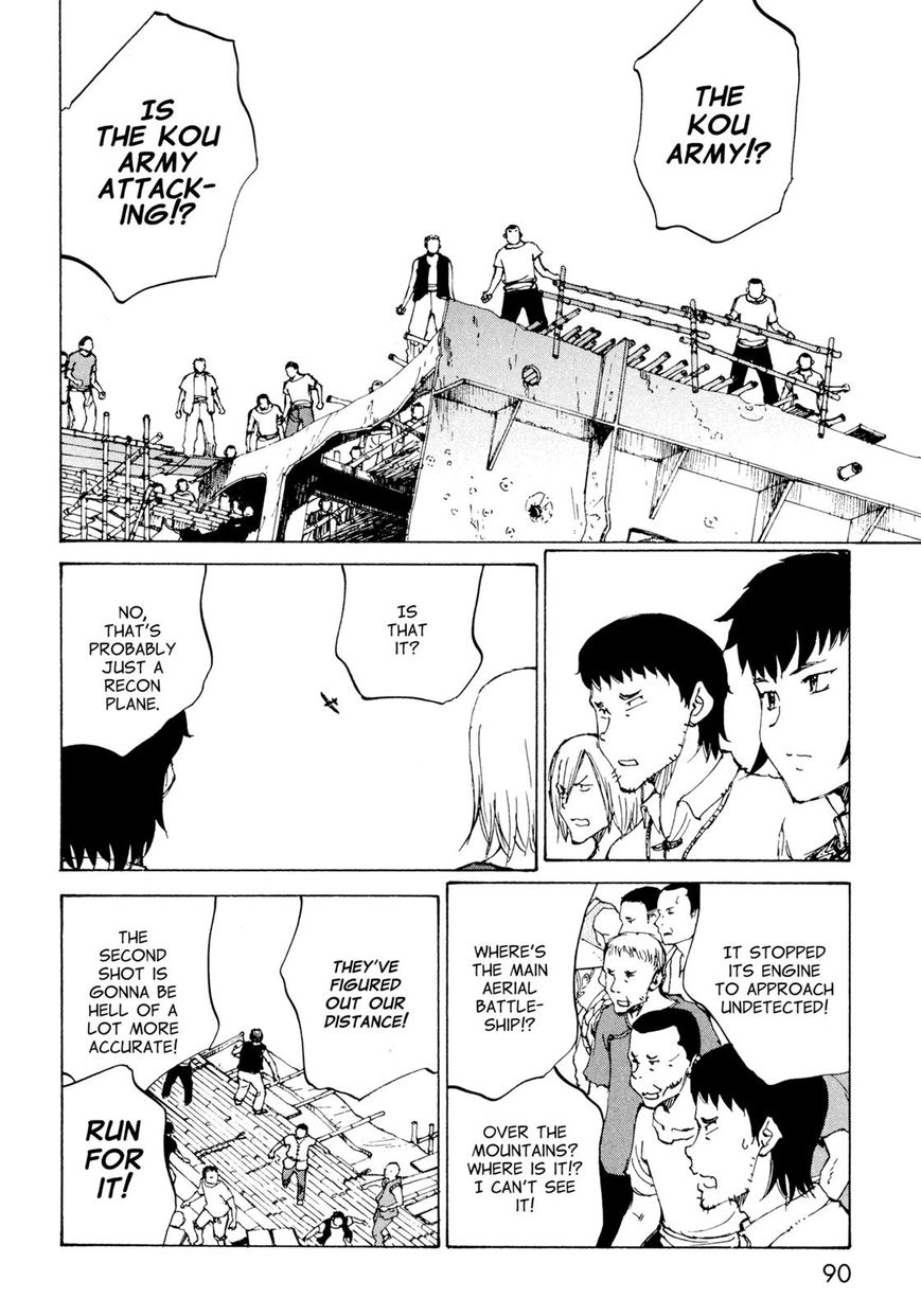 Futago no Teikoku Chapter 9 page 23 - Chapter 9