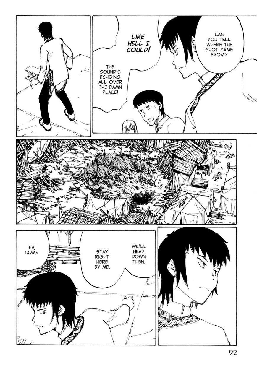 Futago no Teikoku Chapter 9 page 25 - Chapter 9