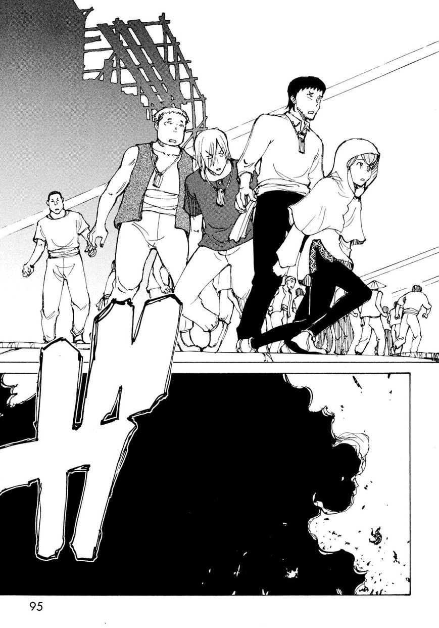Futago no Teikoku Chapter 9 page 28 - Chapter 9