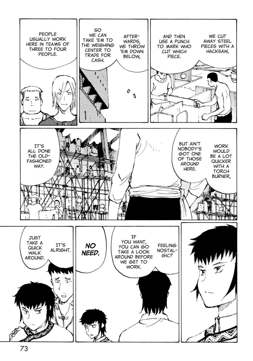 Futago no Teikoku Chapter 9 page 7 - Chapter 9