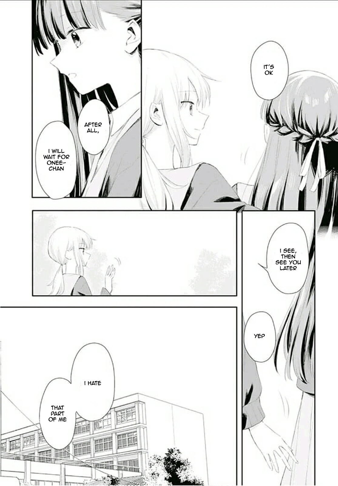 Futago Wazurai Chapter 1 page 14 - Chapter 1