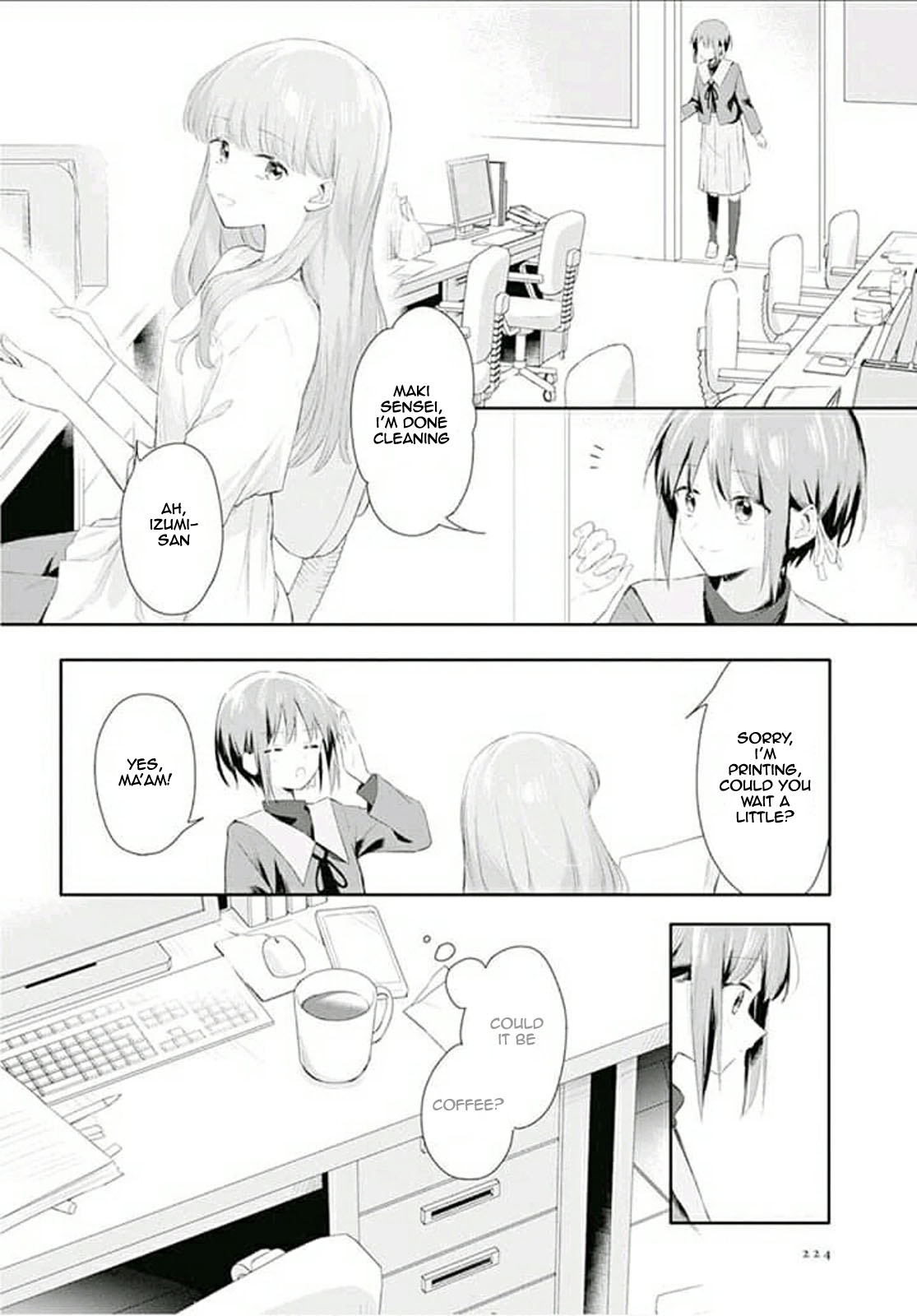Futago Wazurai Chapter 1 page 15 - Chapter 1