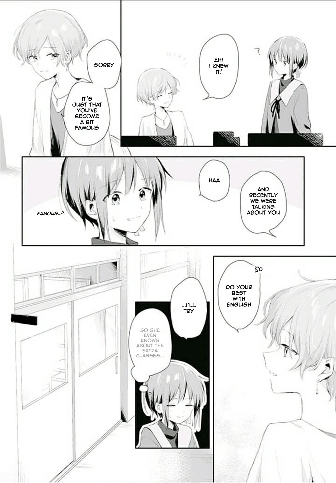 Futago Wazurai Chapter 1 page 17 - Chapter 1