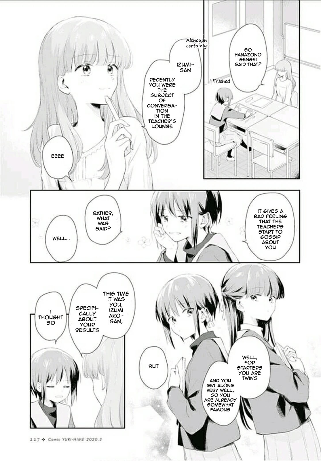 Futago Wazurai Chapter 1 page 18 - Chapter 1