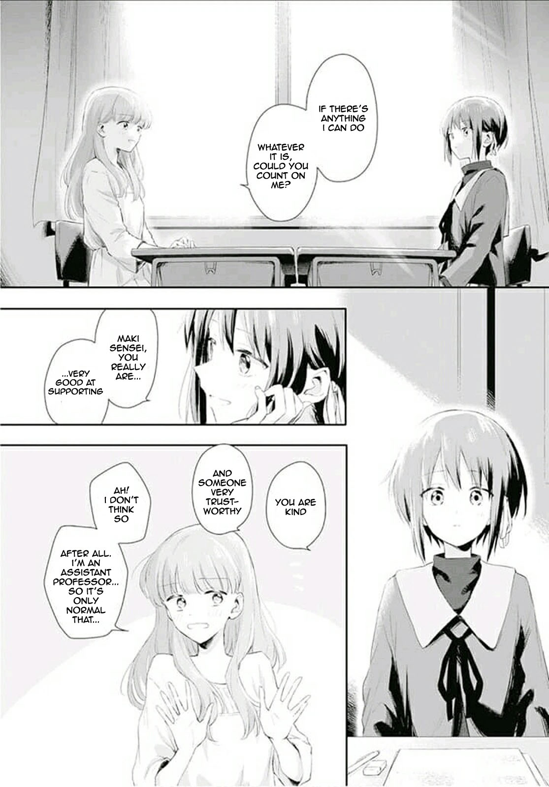 Futago Wazurai Chapter 1 page 20 - Chapter 1