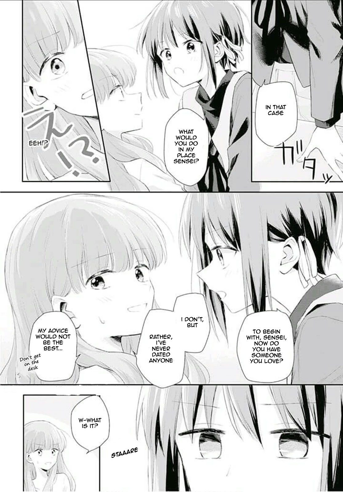 Futago Wazurai Chapter 1 page 25 - Chapter 1