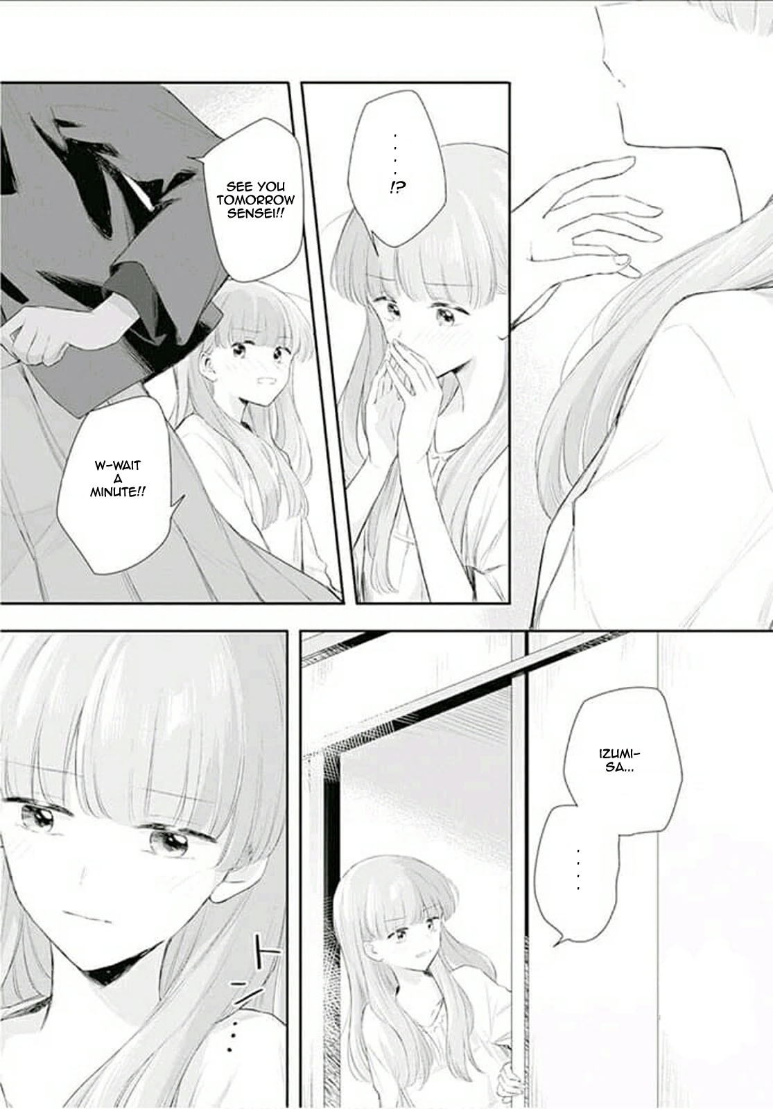 Futago Wazurai Chapter 1 page 32 - Chapter 1