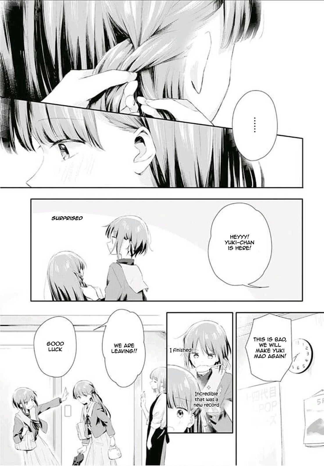 Futago Wazurai Chapter 1 page 8 - Chapter 1