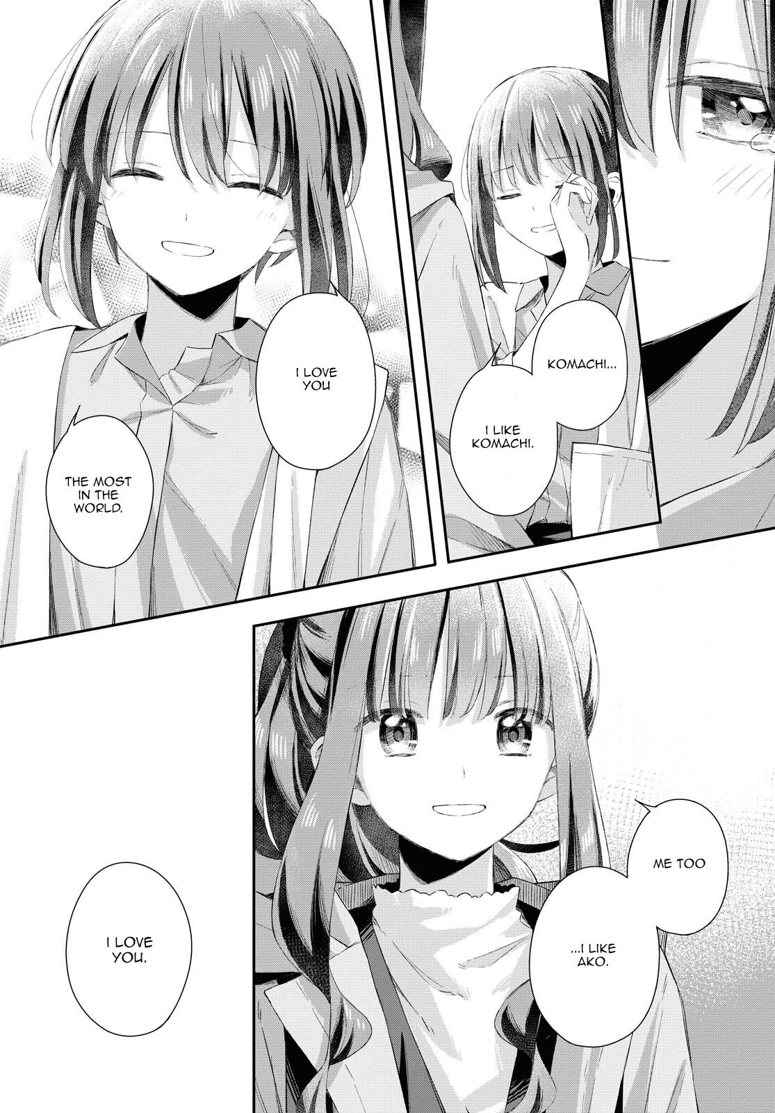 Futago Wazurai Chapter 10 page 14 - Chapter 10: Positive perjury