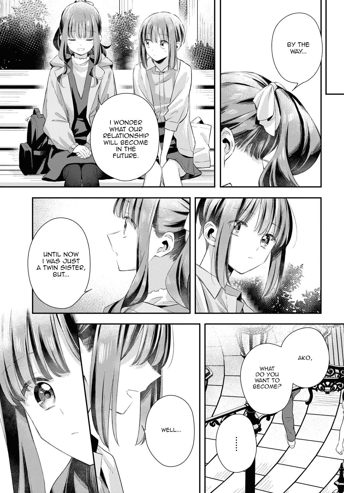 Futago Wazurai Chapter 10 page 17 - Chapter 10: Positive perjury