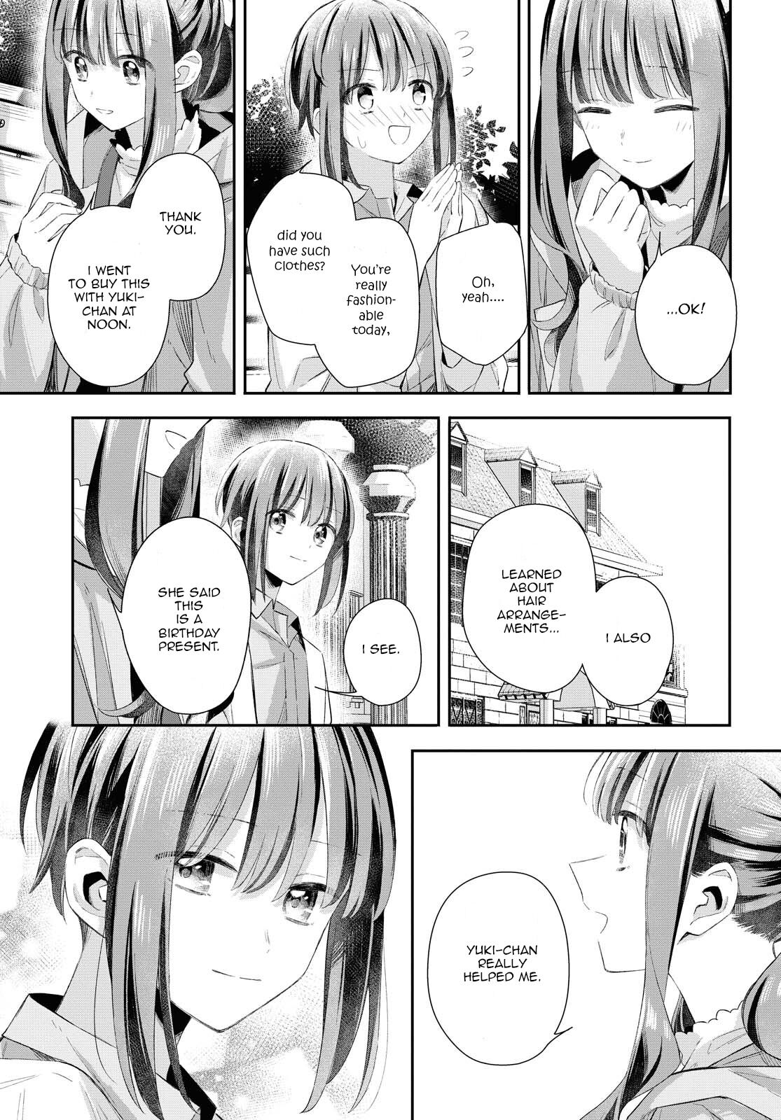 Futago Wazurai Chapter 10 page 19 - Chapter 10: Positive perjury