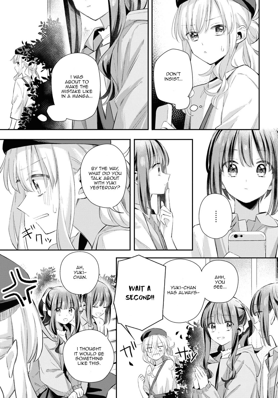 Futago Wazurai Chapter 10 page 21 - Chapter 10: Positive perjury
