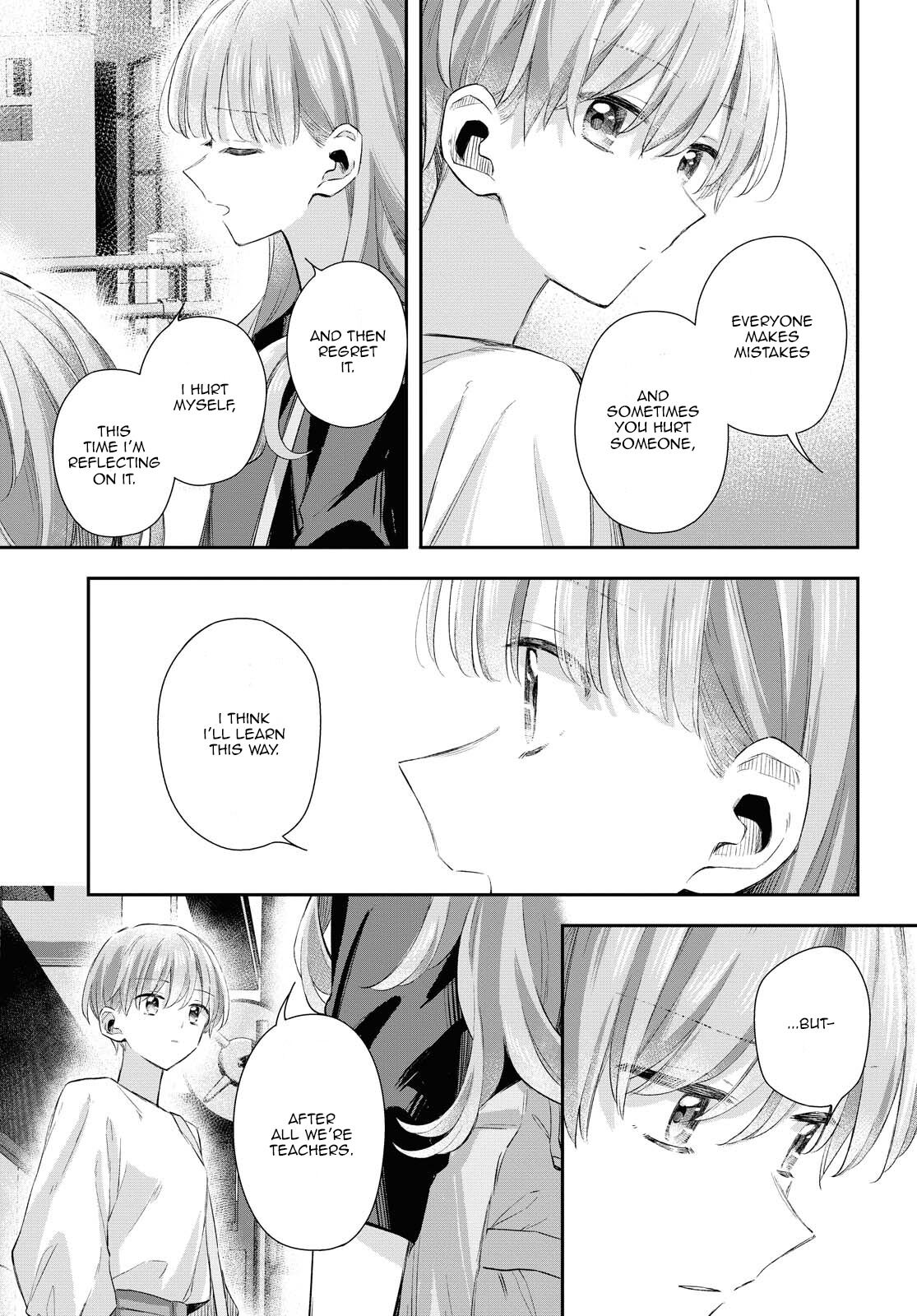 Futago Wazurai Chapter 10 page 29 - Chapter 10: Positive perjury