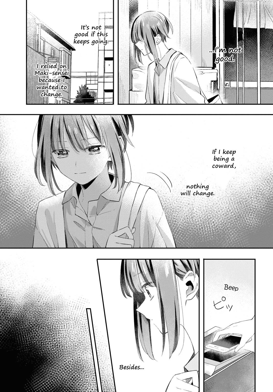 Futago Wazurai Chapter 10 page 3 - Chapter 10: Positive perjury