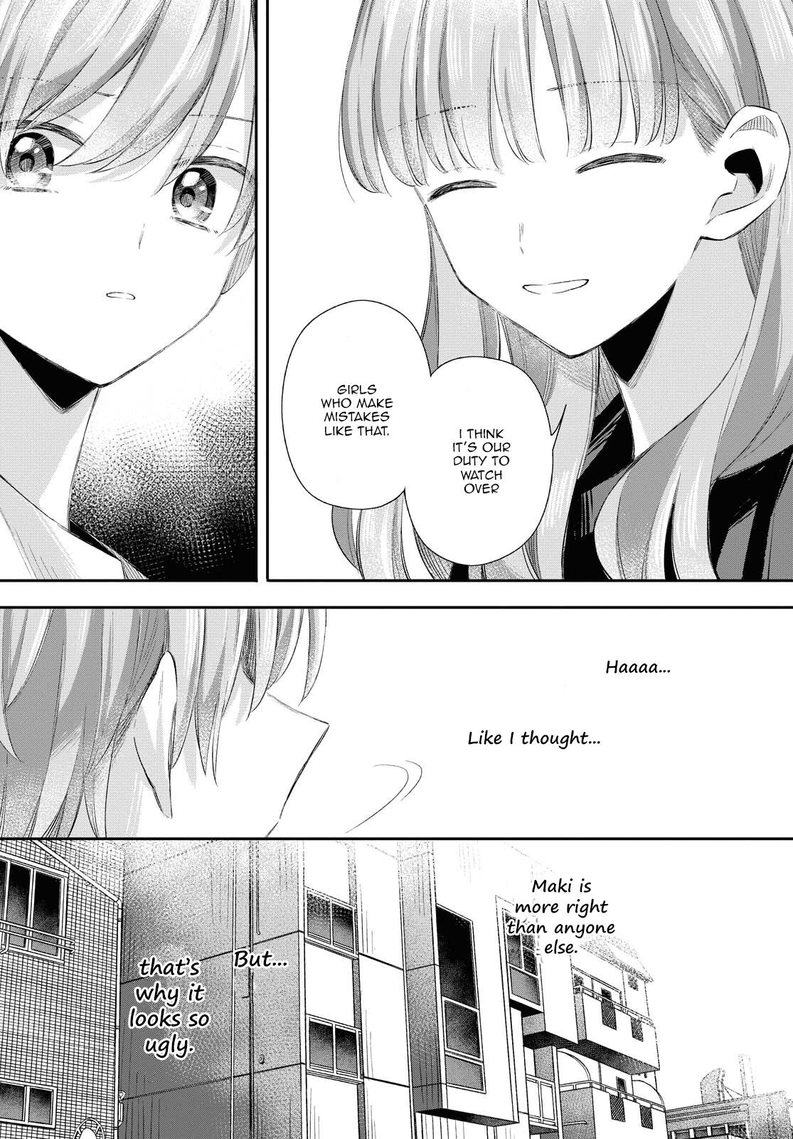 Futago Wazurai Chapter 10 page 30 - Chapter 10: Positive perjury