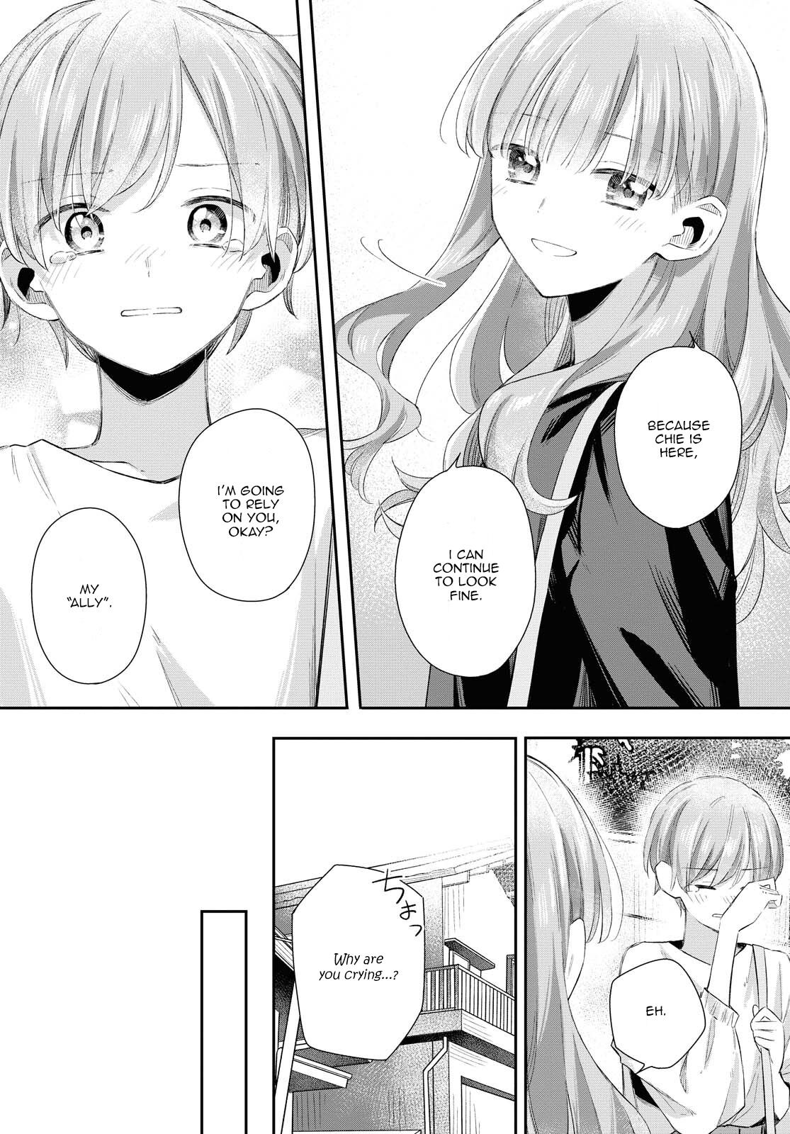 Futago Wazurai Chapter 10 page 32 - Chapter 10: Positive perjury