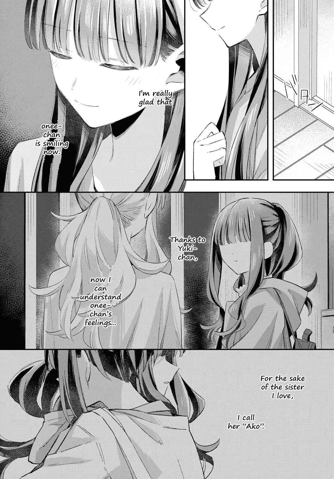 Futago Wazurai Chapter 10 page 34 - Chapter 10: Positive perjury