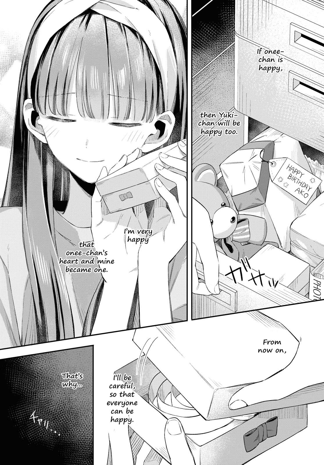 Futago Wazurai Chapter 10 page 35 - Chapter 10: Positive perjury