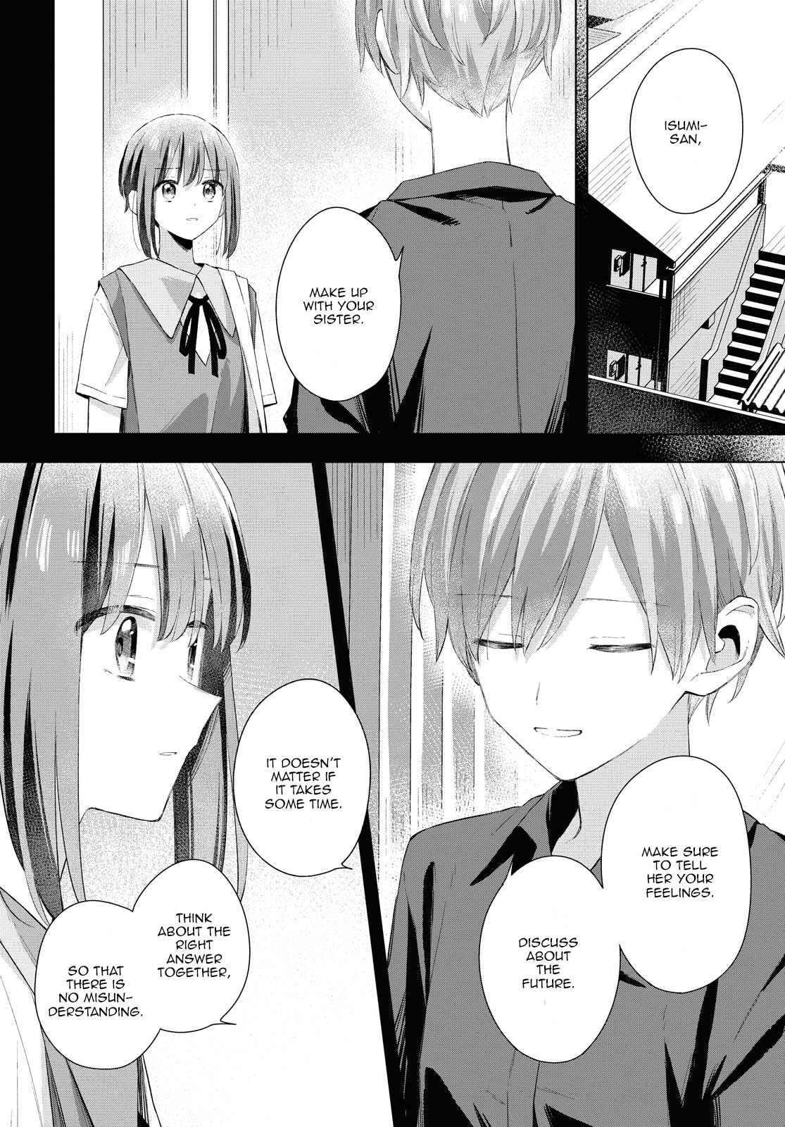 Futago Wazurai Chapter 10 page 4 - Chapter 10: Positive perjury