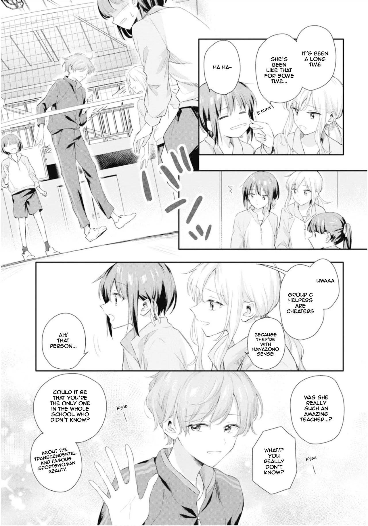 Futago Wazurai Chapter 2 page 12 - Chapter 2
