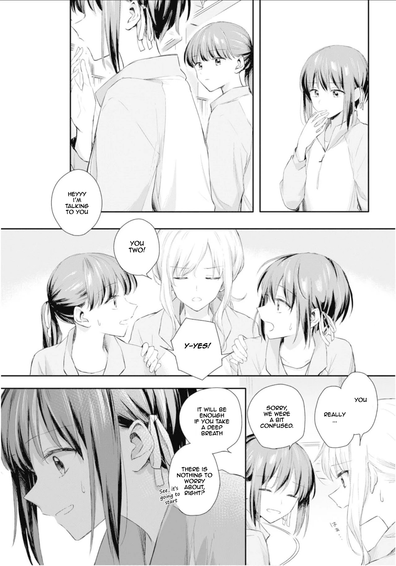 Futago Wazurai Chapter 2 page 18 - Chapter 2
