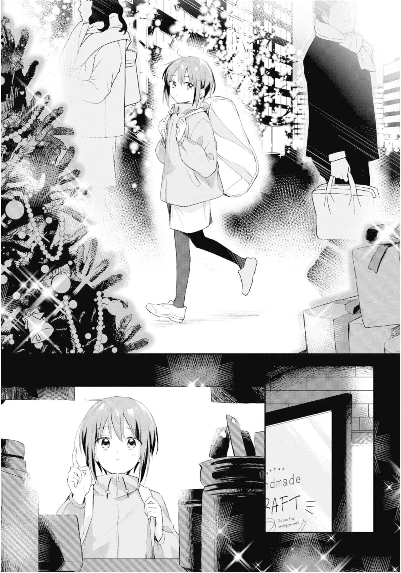 Futago Wazurai Chapter 2 page 2 - Chapter 2
