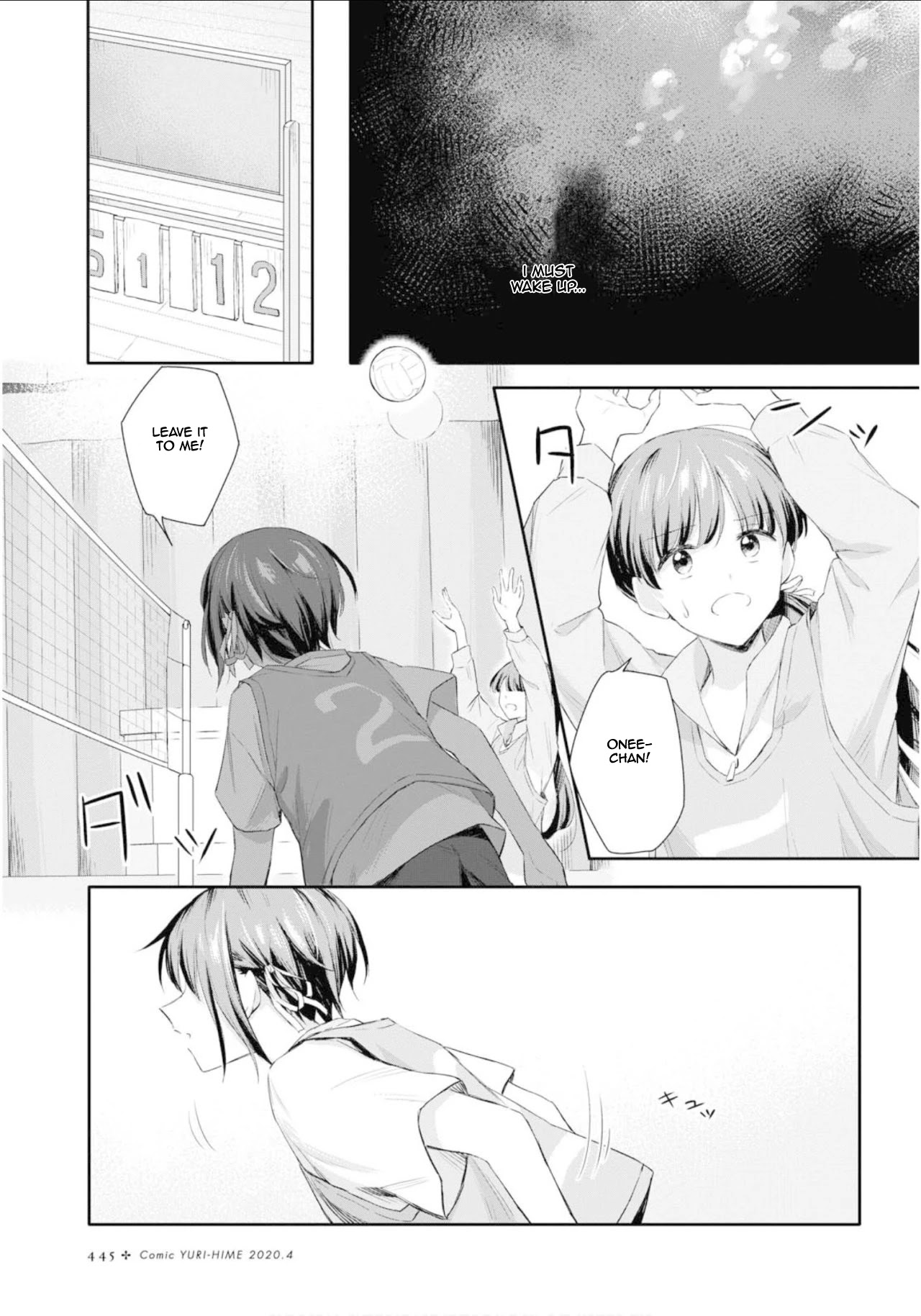 Futago Wazurai Chapter 2 page 20 - Chapter 2