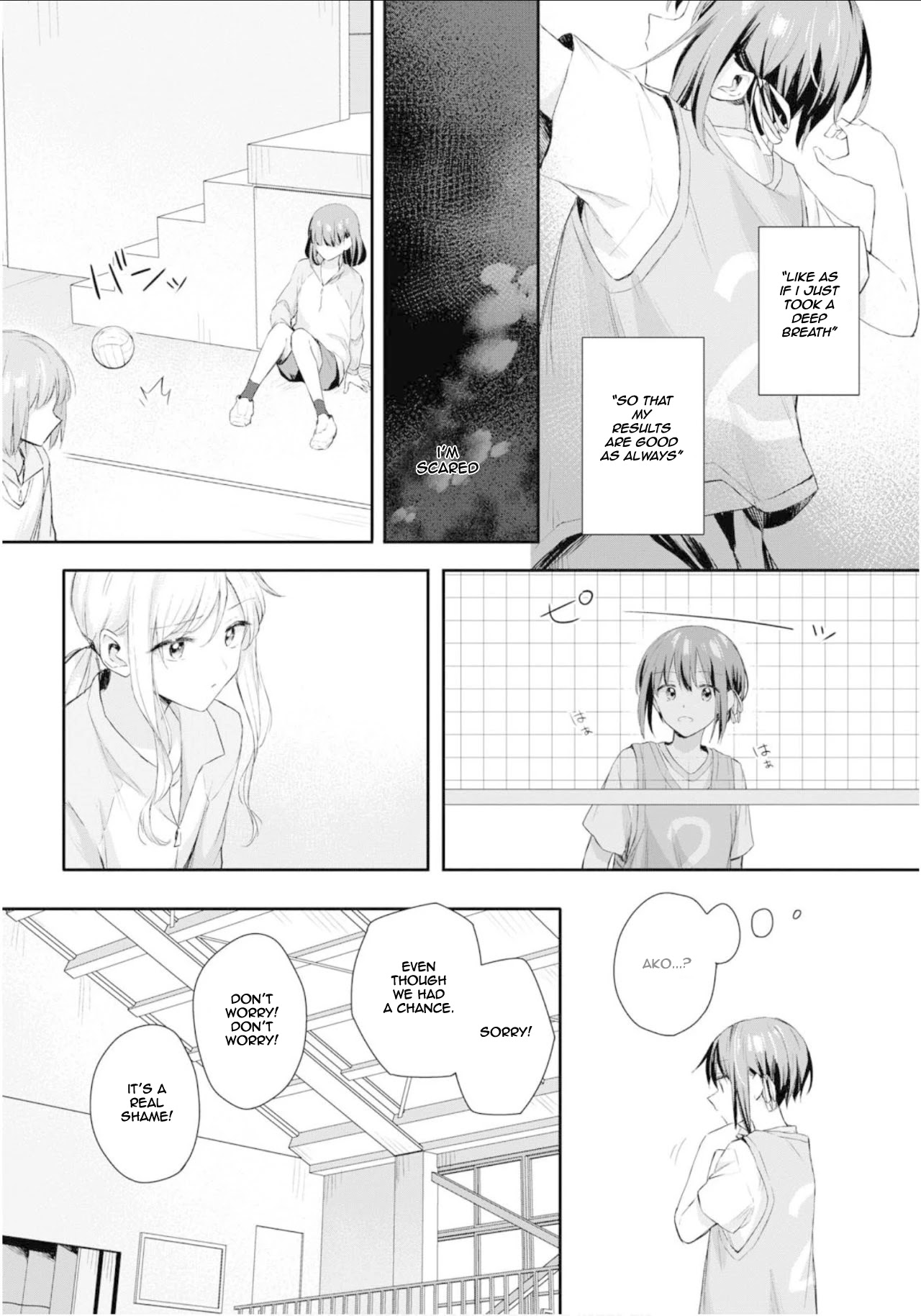 Futago Wazurai Chapter 2 page 21 - Chapter 2