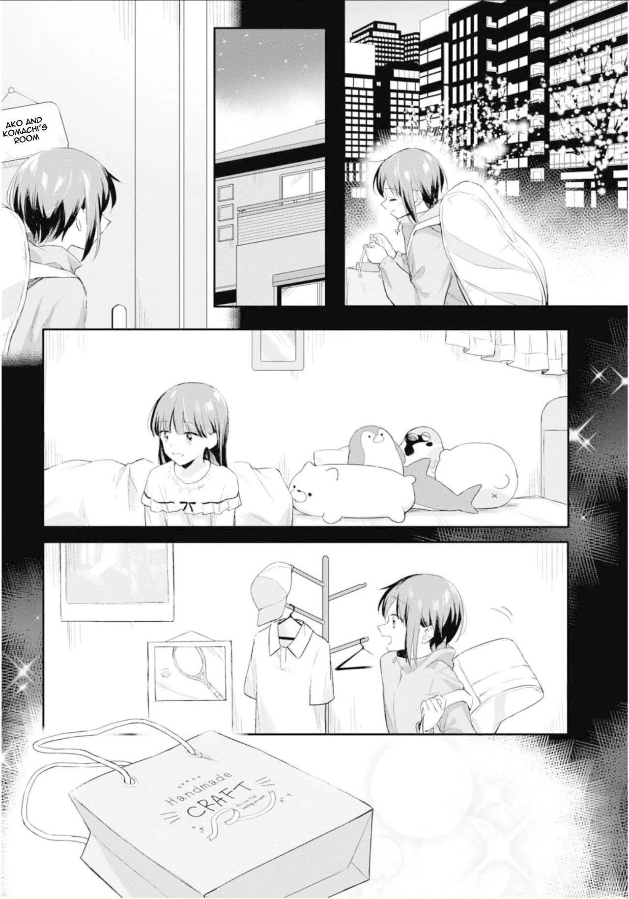 Futago Wazurai Chapter 2 page 3 - Chapter 2