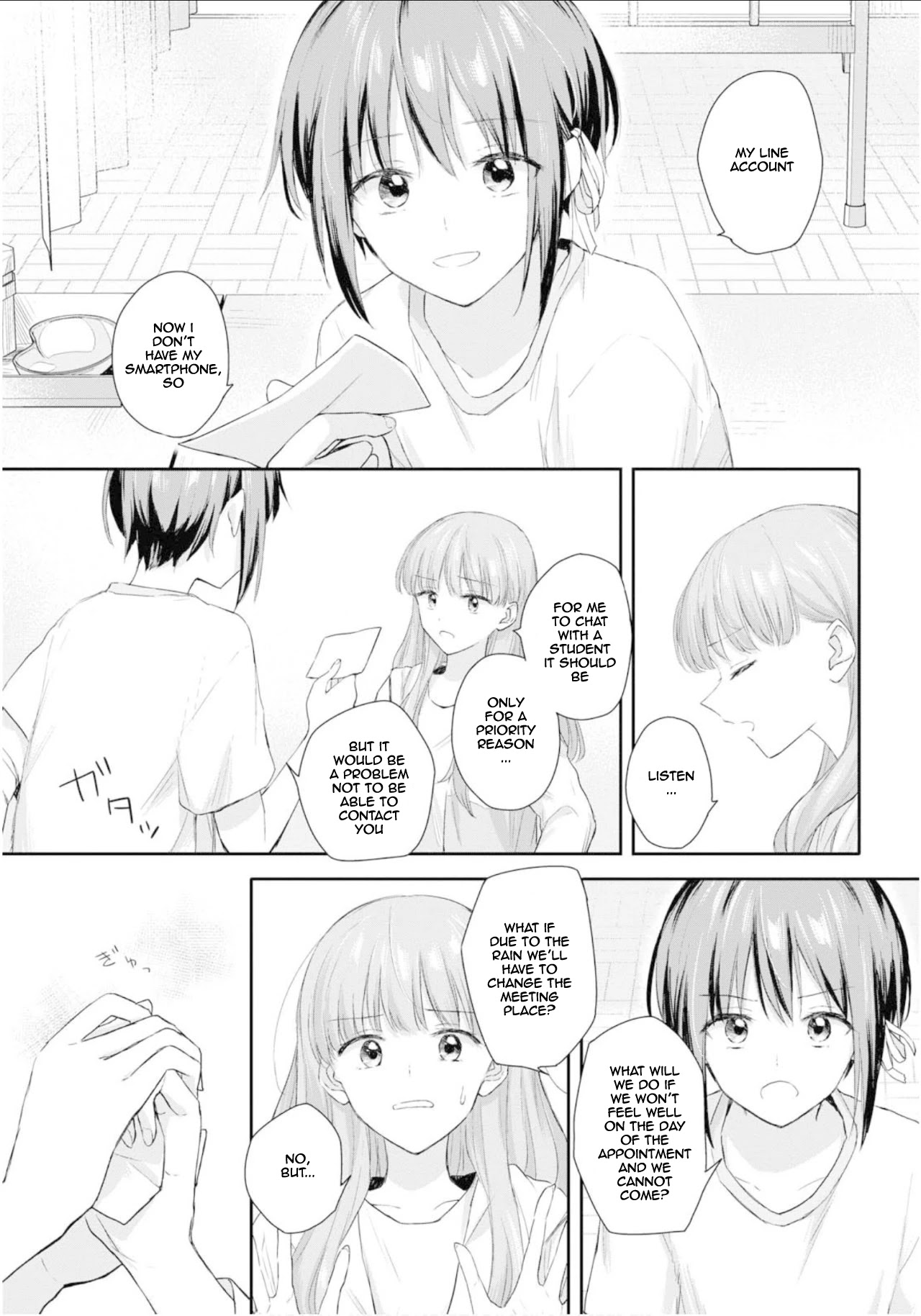 Futago Wazurai Chapter 2 page 30 - Chapter 2