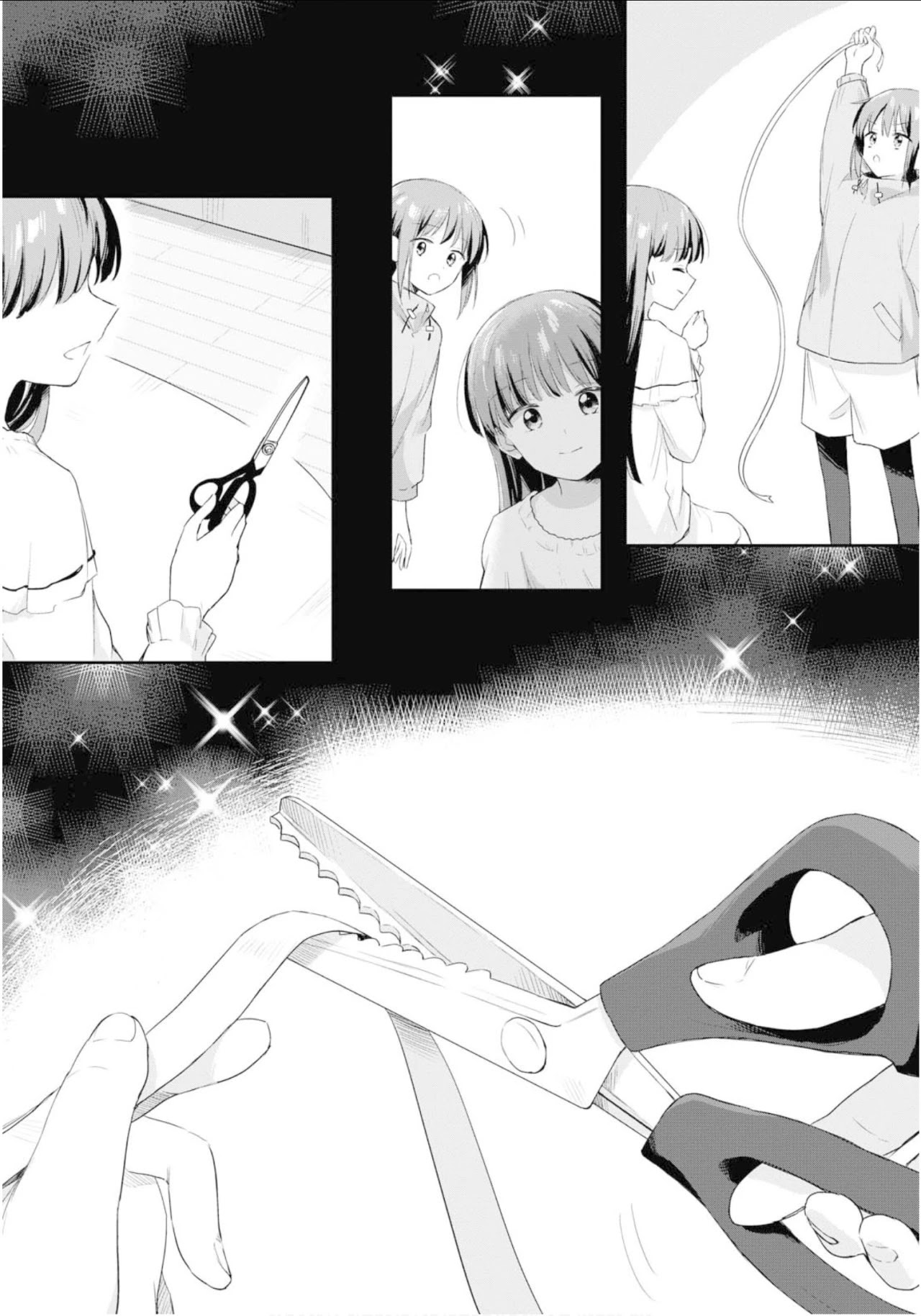 Futago Wazurai Chapter 2 page 4 - Chapter 2