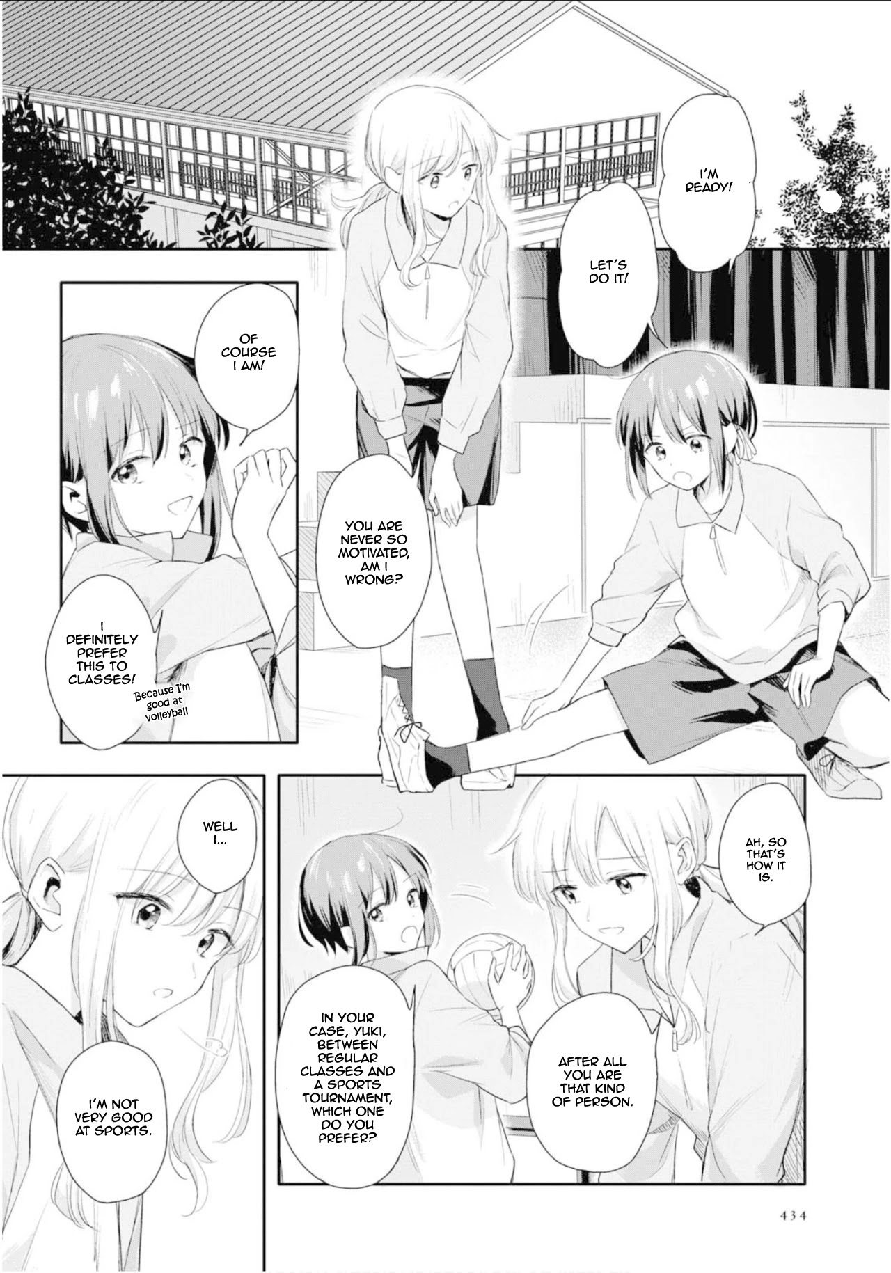 Futago Wazurai Chapter 2 page 9 - Chapter 2