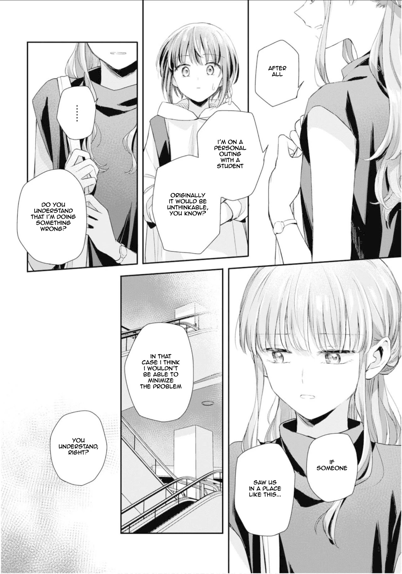 Futago Wazurai Chapter 3 page 15 - Chapter 3