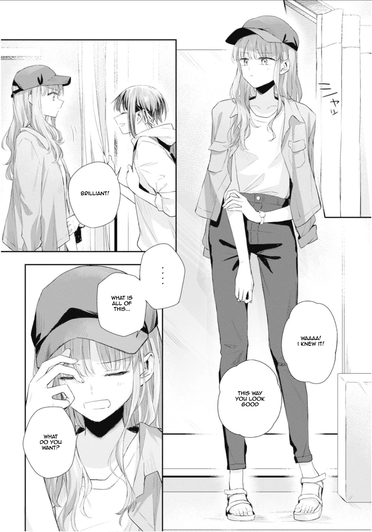 Futago Wazurai Chapter 3 page 17 - Chapter 3
